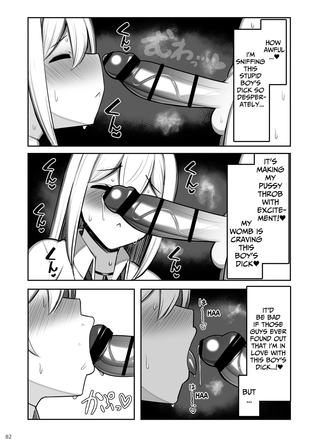 Hentai Manga Comic-Genuine Copulation with Older Girls & MILFs 2-Read-81